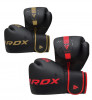 RDX KARA���꡼�� �ܥ����󥰥������� F6