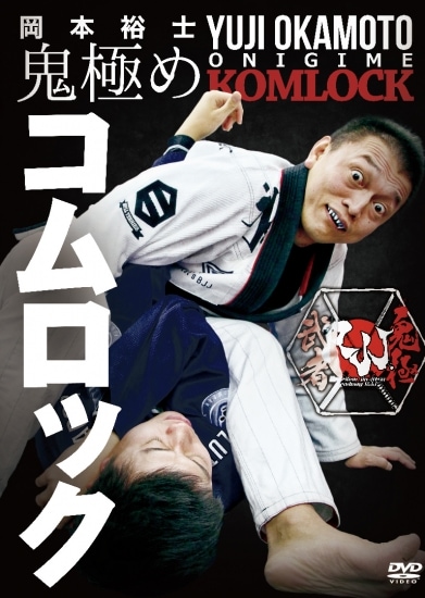 ����͵�� / ���ˤ� ������å�[DVD]