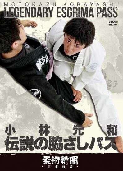 ���Ӹ��� / ������Ƥ����ѥ���[DVD]