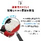 RDX �ѥ���󥰥ߥå� FPR-T1R