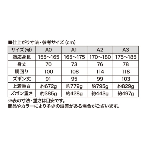JJ-800��RISING������