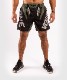 VENUM ONE FC IMPACT FIGHTSHORTS