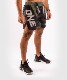 VENUM ONE FC IMPACT FIGHTSHORTS