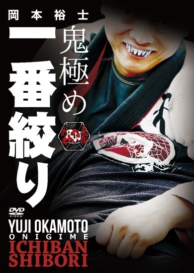 ����͵�� / ���ˤ� ���ֹʤ�[DVD]