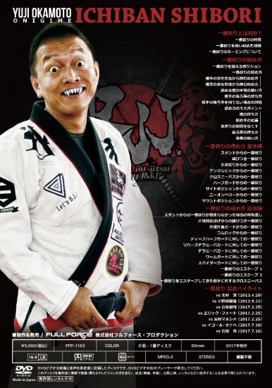 ����͵�� / ���ˤ� ���ֹʤ�[DVD]