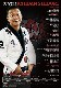 ����͵�� / ���ˤ� ���ֹʤ�[DVD]
