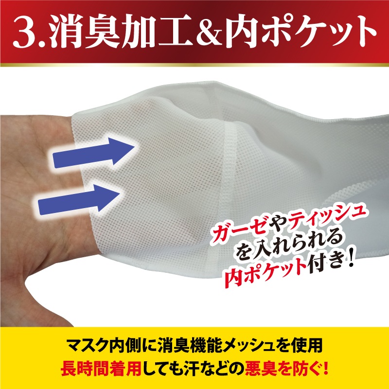 D��M ���ݡ������᡼�����������뿭�̥ޥ���