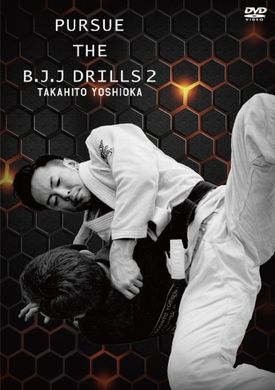 �Ȳ���� �ѡ���������BJJ�ɥ��2[DVD]