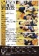 ���ڿ��� / ­��������� [DVD]