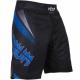 VENUM���ե����ȥ��硼�ġ֥Ρ�����NoGi�ס��֥롼