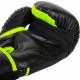 VENUM�����ѡ���󥰥������֥֡����󥸥㡼2.0�ץͥ���������