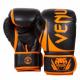 VENUM�����ѡ���󥰥������֥֡����󥸥㡼2.0�ץ����