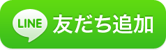 ͧ�����ɲÿ�