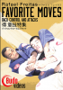 �ϥե����롦�ե쥤���� / �ե����Х�åȥࡼ�֥� -�Хå�����ȥ�����������å���- [DVD]