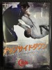 �֥ɡ�����������/���åץ����� ������[DVD]