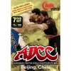 ADCC 2013[DVD7����]
