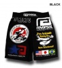 ALL STAR FIGHT PANTS