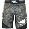 BADBOY LEGACY ¶SHORT