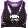 VENUM「ボディフィット・トップ」 ブラック