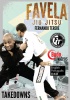 �ե���ʥ�ɡ��ƥ��/ Favela Jiu Jitsu Takedowns [DVD]