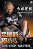 DVD �������¡�­�����ˤ��