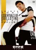 ���ڿ��� �������������[DVD]