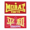 MOBAT ��åڥ�