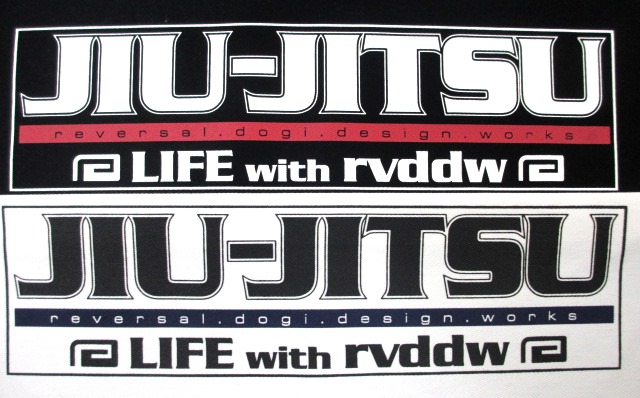 ¥ê¥Ð¡¼¥µ¥ë¡¡¥Ñ¥Ã¥Á¡¡Jiu-Jitsu