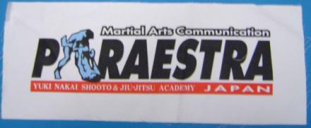DD PARASTRAŽÊŽßޝŽÁ3