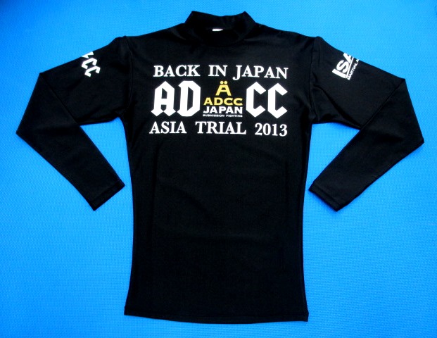 ADCC JAPAN 2013 Ĺµ��å��奬����