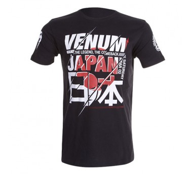 VENUM T����� ��WAND'S RETURN��UFC JAPAN2013�����ǥ�ץ֥�å�