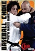 �ޥ��åɡ��إ��� / �١����ܡ�����硼�� [DVD]