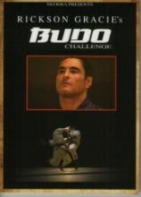 DVD ¥Ò¥¯¥½¥ó¡¦¥°¥ì¥¤¥·¡¼¼çºÅ¡ÖBUDO CHALLENGE¡×