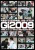 Gi2009 [DVD]