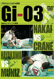 GI-03