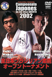 CAMPEONATO JAPONES de JIU-JITSU ABERTO 2002