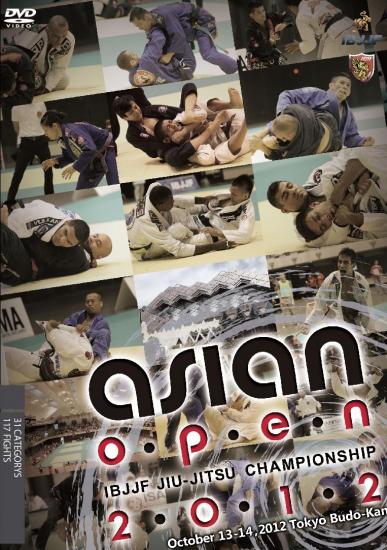 �֥饸�ꥢ����� �����������ץ����긢���2012 [DVD3����]