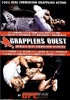 GRAPPLERS GUEST [DVD5����]