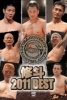 ����2011BEST [DVD]